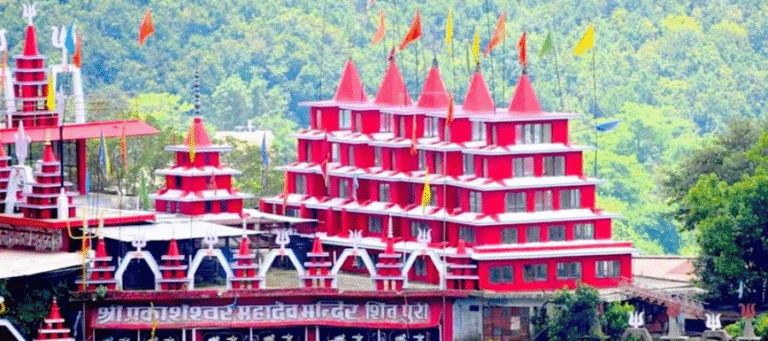 Shiv Mandir