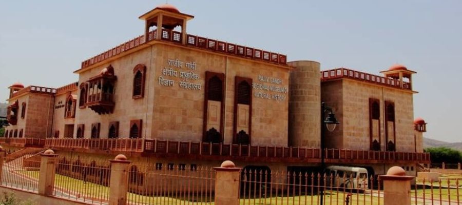 Rajiv Gandhi Natural History Museum (Sawai Madhopur)