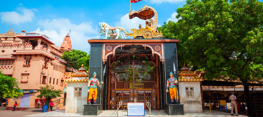 Shri Krishna Janmabhoomi Temple