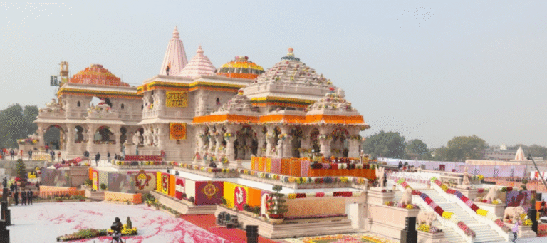 Shri Ram Mandir