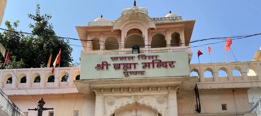 Brahma Temple (Jagatpita Brahma Mandir)