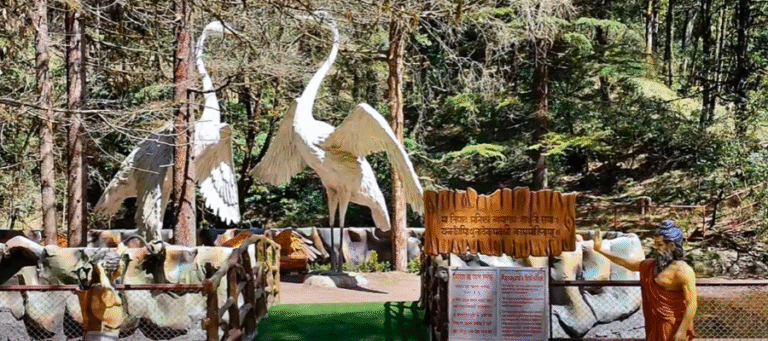 Pangot and Kilbury Bird Sanctuary