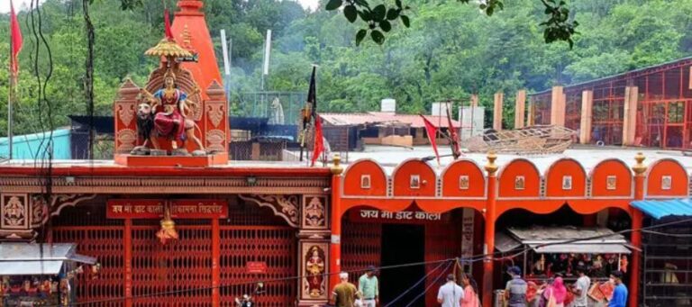 Daat Kali Mandir