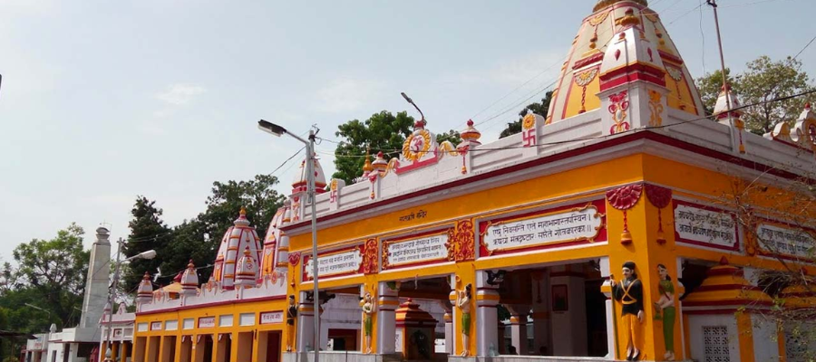 Saptrishi Ashram