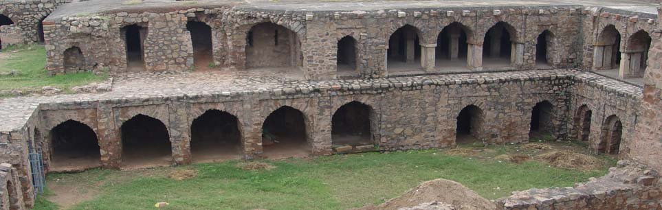 Firoz Shah Palace Complex