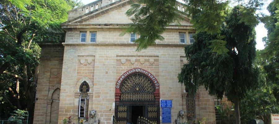 Watson Museum and Jubilee Garden