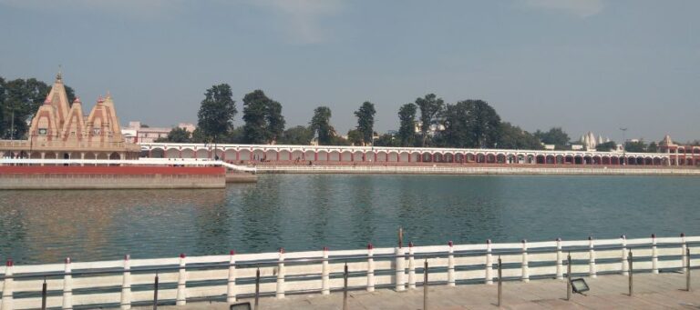 Brahma Sarovar