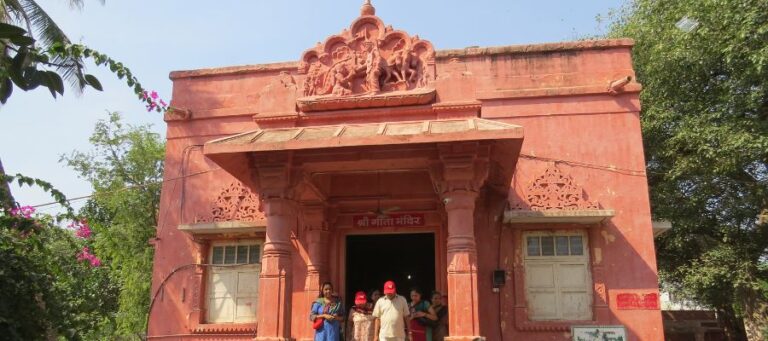 Gita Mandir And Laxminarayan Temple