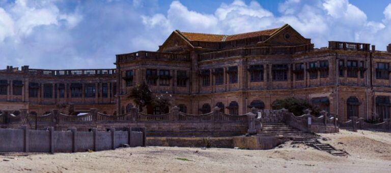 Huzoor Palace (Exterior View)