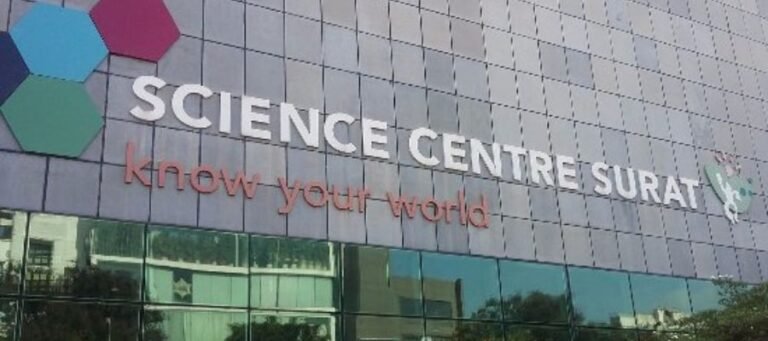 Science Centre, Surat