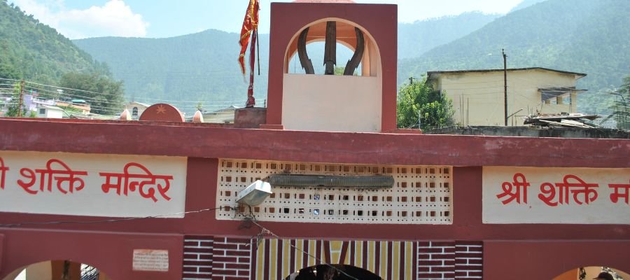Shakti Temple and Trishul