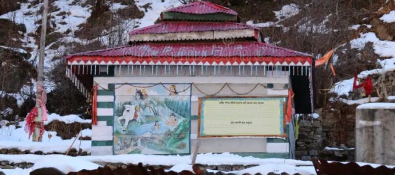 Kheerganga (Khir Ganga) Trek and Temple