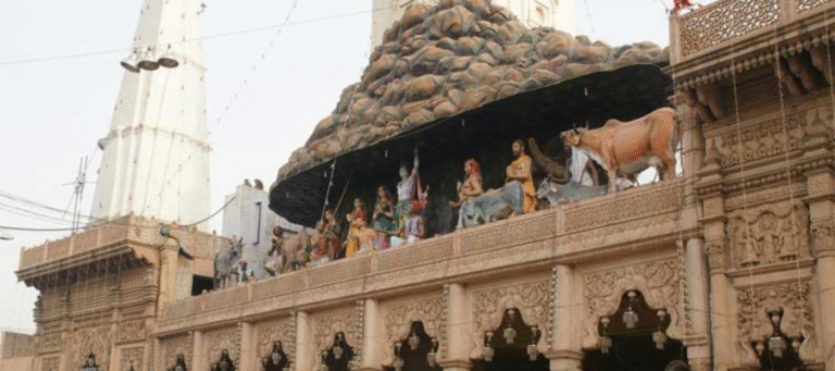 Govardhan Hill And Parikrama