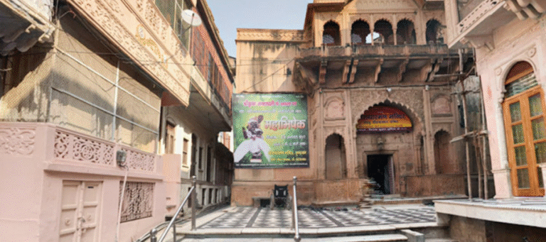 Sri Radha Raman Temple