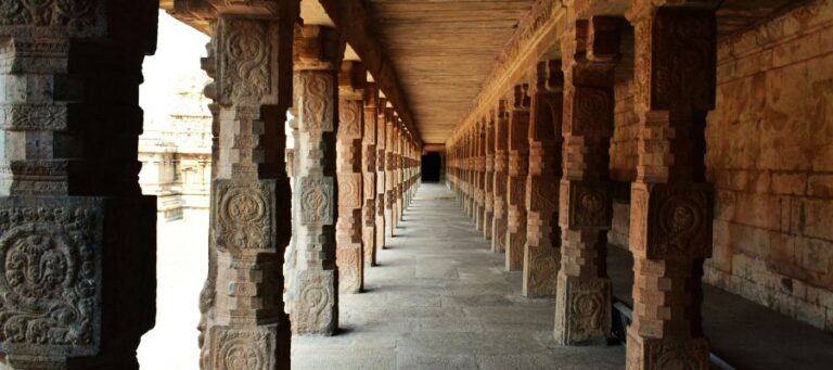 Adi Kumbeswarar Temple