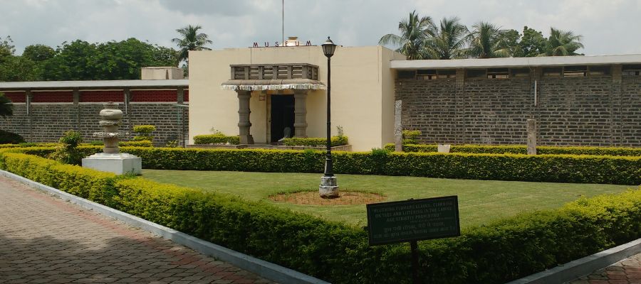 Amaravati Archaeological Museum