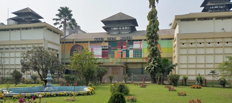 Assam State Museum