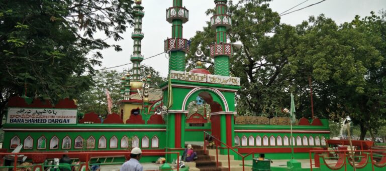 Bara Shaheed Dargah
