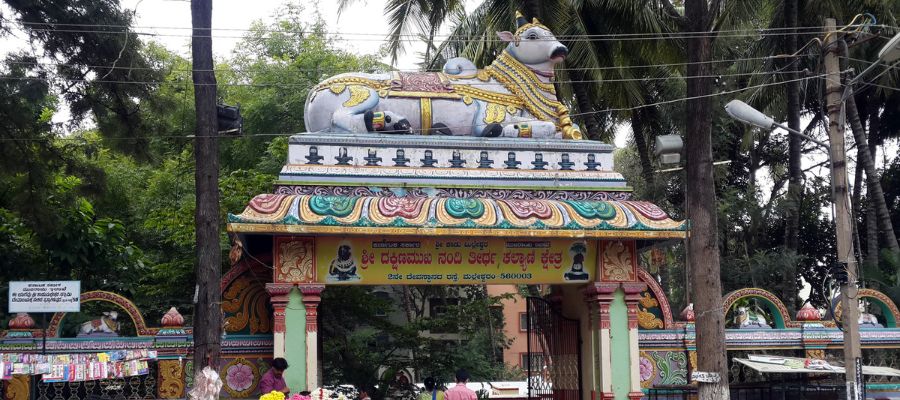 Hidden Gems of Bengaluru